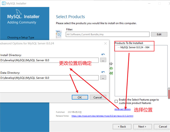 mysql8024版本安装配置方法图文教程