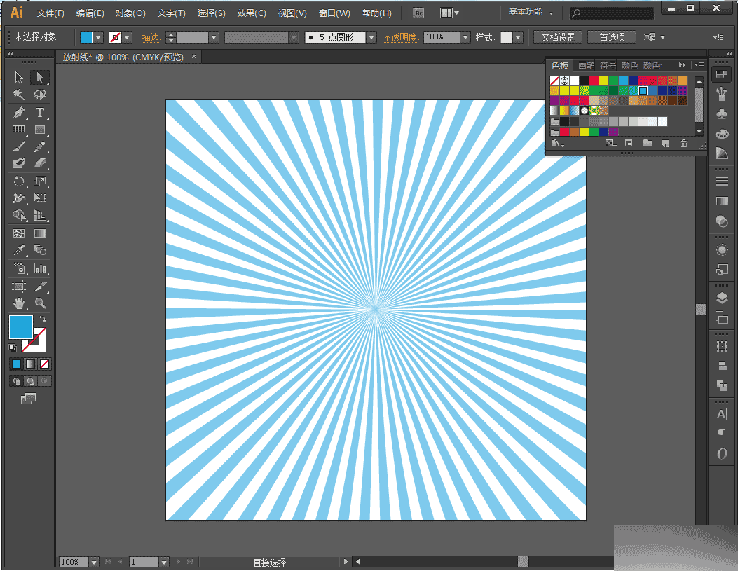 ai简单绘制放射线背景