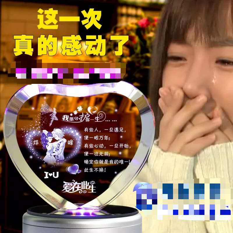 女朋友生日,我送她网页相册,她感动的哭了(文中有惊喜)