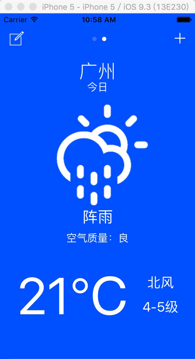 天气预报,天气预报当地20天查询最新