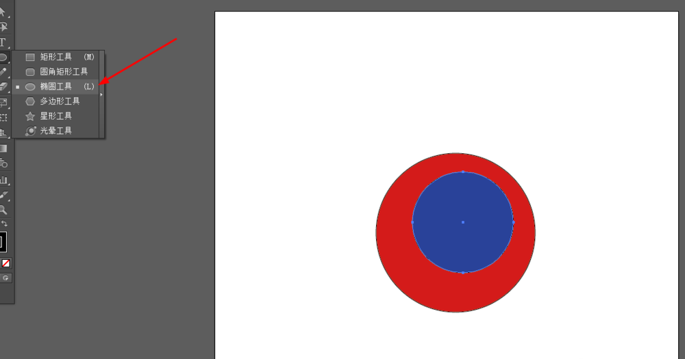 ai怎么把圆形图挖空