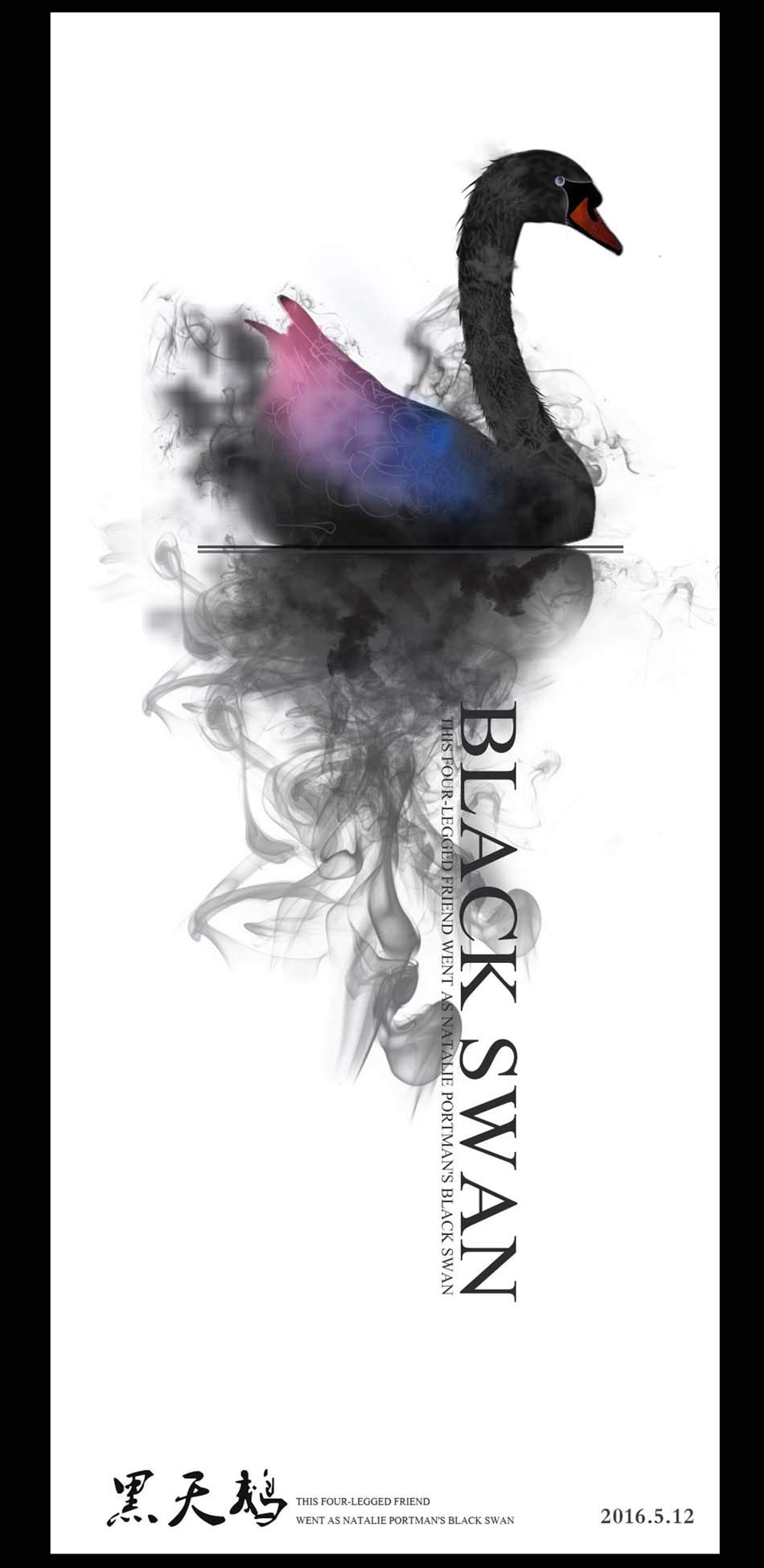 950_1949竖版 竖屏