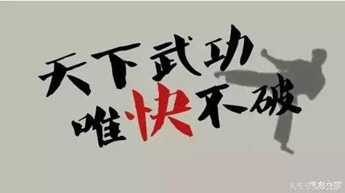 word里灰色无法删除不了 word删除页码灰色的