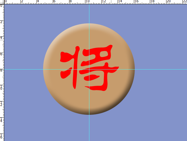 ps简单绘制中国象棋