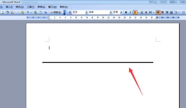 word中如何画横线在word文档中如何画横线