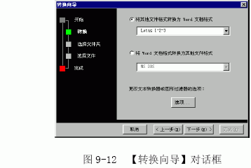 pdf格式文件如何編輯_pdf格式文件閱讀器下載_pdf格式的文件有什么特點