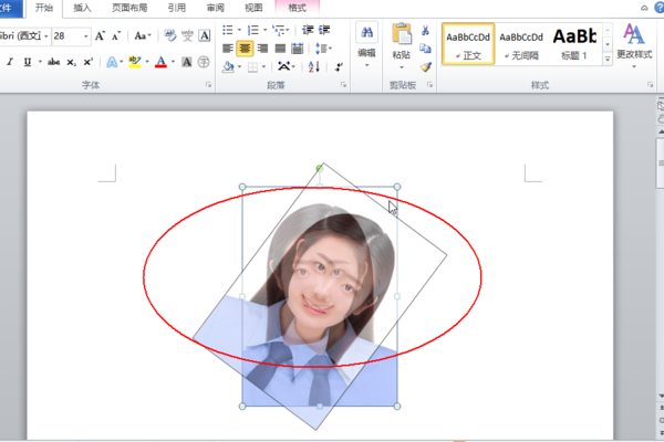 word里面图片翻转怎么旋转word中的图片