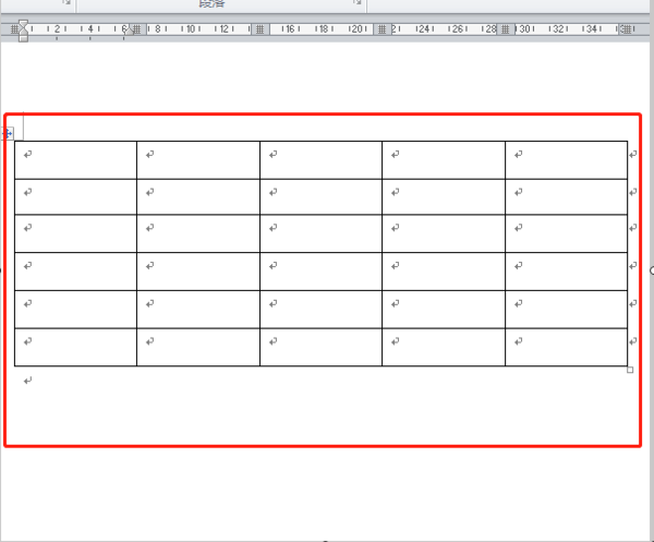 word里面画表格怎么在word里画表格