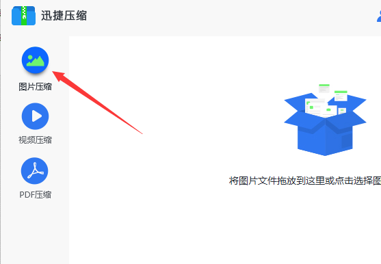 word中的图片如何删除不了怎么办word中的图片删除不掉怎么办