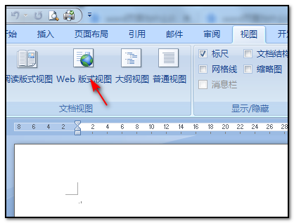 三階 上左 下左 上左左_word頁面左上角_word文檔怎么刪除空白頁面