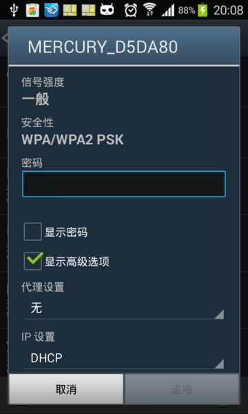 什么软件可以换ip(什么软件可以换证件照底色)