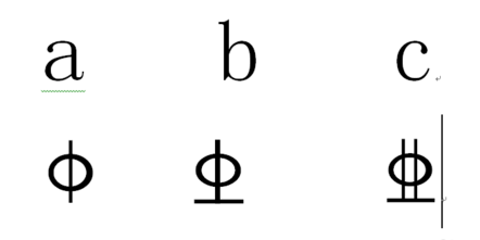 word插入三级钢符号如何在word中插入三级钢符号