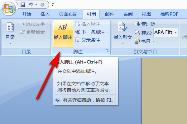 西部数码建站助手_建站助手教程_西部数码建站助手4.0