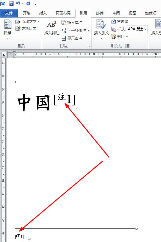 word脚注格式怎么设置word中脚注格式