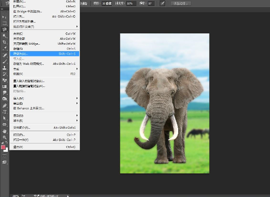 电脑ps图片软件电脑修改图片有什么软件