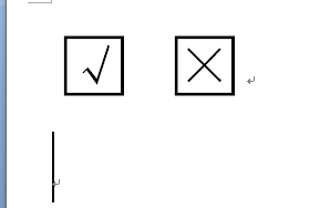 怎么在word方框里打叉word怎么输入一个方框中打叉