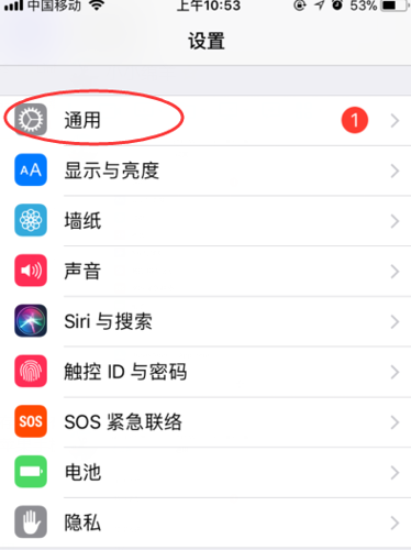 简单看苹果版苹果安装老版本软件