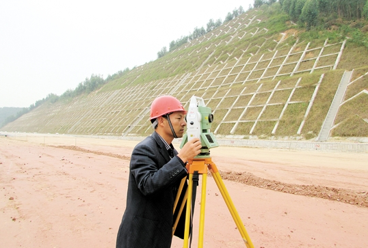 全站仪怎么进行直线放样