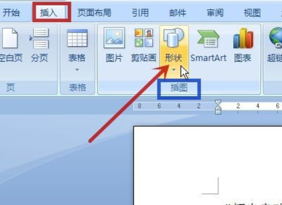 在word如何在图片画圆圈 如何在word图片中进行画圈标示