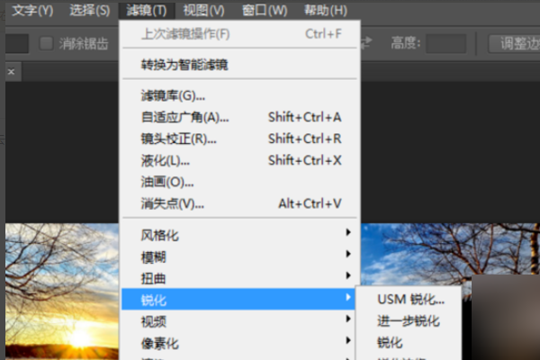 手机上可以代替ps的软件，手机上可以代替ps的软件不收费